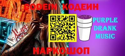 apvp Керчь