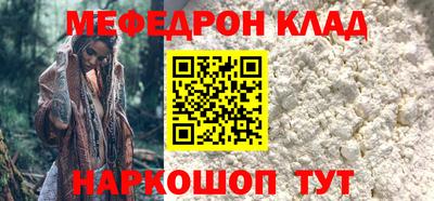 каннабис Кизилюрт