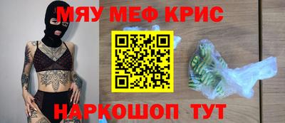 каннабис Кизилюрт