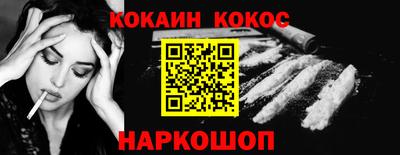 бутират Кизляр