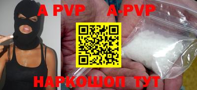 каннабис Кизилюрт