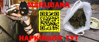 каннабис Кизилюрт