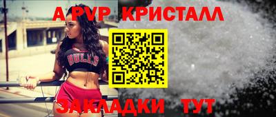 бутират Кизляр