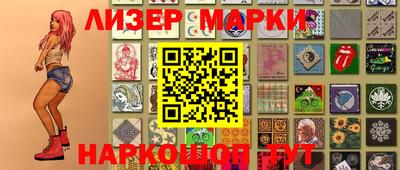 каннабис Кизилюрт