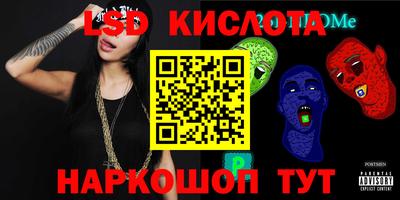 каннабис Кизилюрт