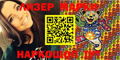 apvp Керчь