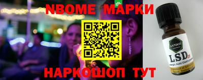 каннабис Кизилюрт