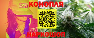 каннабис Кизилюрт