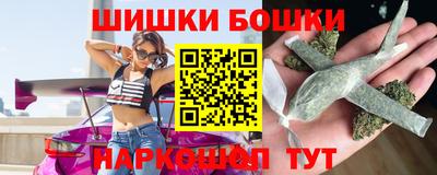 каннабис Кизилюрт