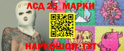 apvp Керчь
