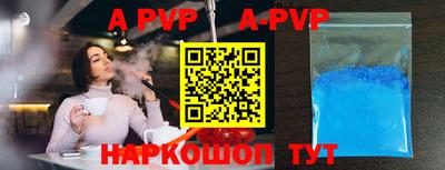каннабис Кизилюрт