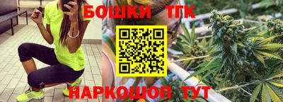 каннабис Кизилюрт