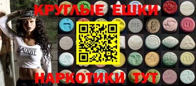apvp Керчь
