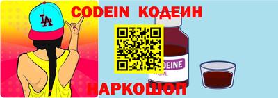 apvp Керчь