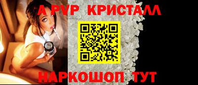 бутират Кизляр