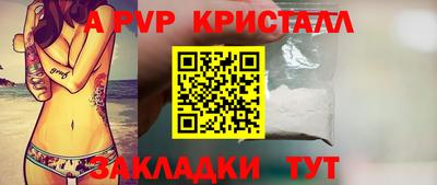 каннабис Кизилюрт