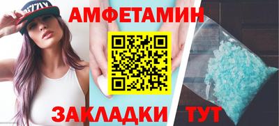apvp Керчь