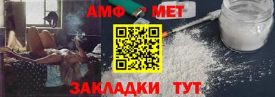 бутират Кизляр