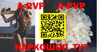 каннабис Кизилюрт