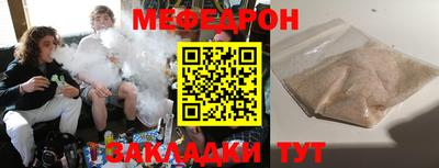 каннабис Кизилюрт