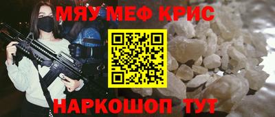 apvp Керчь