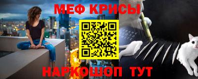 бутират Кизляр