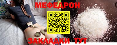 apvp Керчь